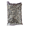 Lokipet. Semillas de girasol 500 g